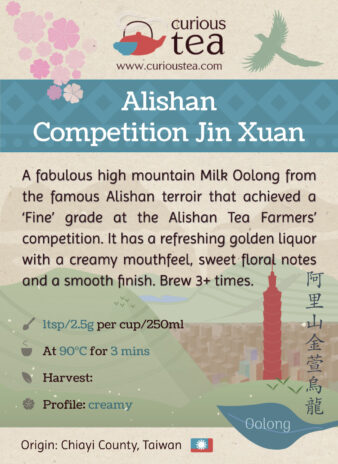 Taiwan Alishan Competition Jin Xuan Fine Grade Milk Oolong