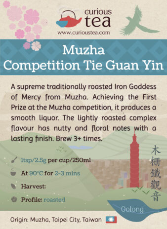 Taiwan Muzha Competition First Prize Tie Guan Yin Oolong