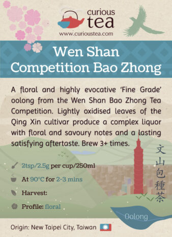 Taiwan New Taipei City Wen Shan Competition Bao Zhong Oolong 'Fine Grade' Pouchong