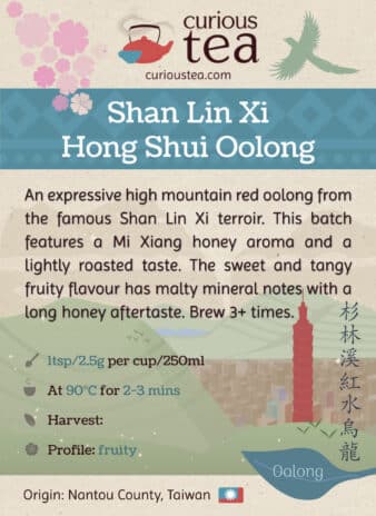 Taiwan Nantou Shan Lin Xi Mi Xiang Hong Shui Oolong - Sun Link Sea Honey Flavour Red Oolong