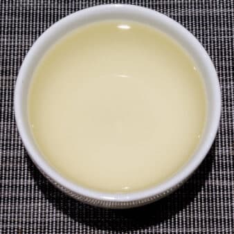 Brazil Sitio Shimada Obaatian Cha Verde Da Vovo Green Tea