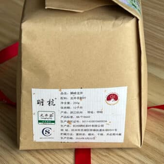 China Xihu Long Jing Shi Feng Dragon Well Green Tea