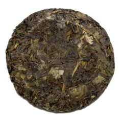 Taiwan Nantou County Hong Yu Red Jade White Tea Cake 100g