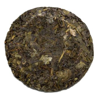 Taiwan Nantou County Hong Yu Red Jade White Tea Cake 100g