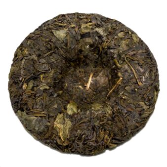 Taiwan Nantou County Hong Yu Red Jade White Tea Cake 100g