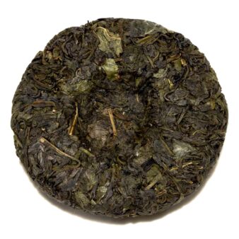 Taiwan Nantou County Hong Yu Red Jade White Tea Cake 100g