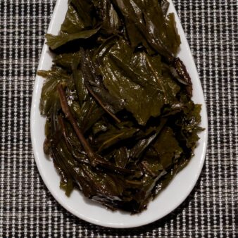 Taiwan Nantou County Wu Yi Hong Shui Oolong Tea Cake
