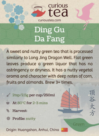 China Anhui Huang Shan Ding Gu Da Fang Valley Peak Green Tea Pouch