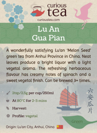 China Anhui Lu An Gua Pian Lu'an Melon Seed Green Tea Pouch