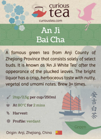 China Anji Zhejiang An Ji Bai Cha Green Tea Pouch