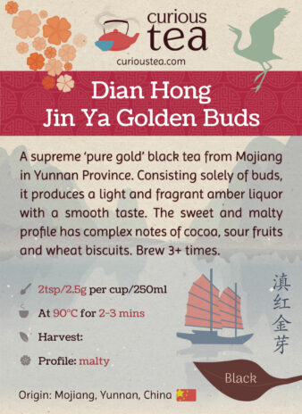 China Dian Hong Jin Ya Golden Buds Black Tea Pouch