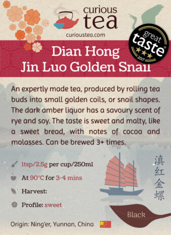 China Dian Hong Jin Luo Golden Snail Black Tea
