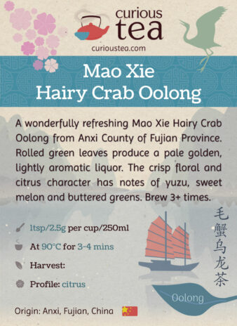 China Fujian Anxi Mao Xie Hairy Crab Oolong Tea Pouch