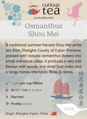China Fujian Osmanthus Shou Mei White Tea Pouch