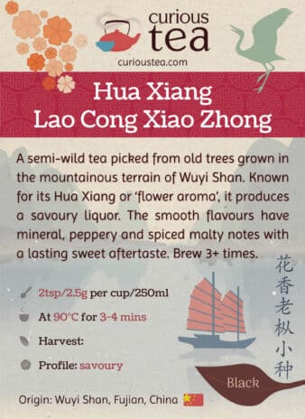 China Fujian Province Wu Yi Shan Tong Mu Village Hua Xiang Lao Cong Xiao Zhong Flower Fragrance Old Tree Small Leaf Black Tea Pouch