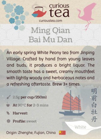 China Fujian Province Zhenghe Ming Qian Bai Mu Dan White Tea Pouch