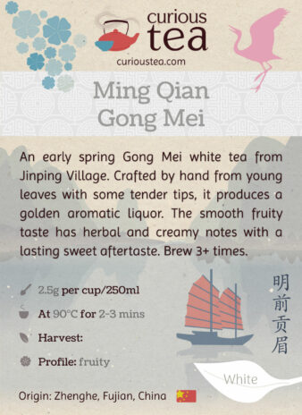 China Fujian Province Zhenghe Ming Qian Gong Mei White Tea Pouch