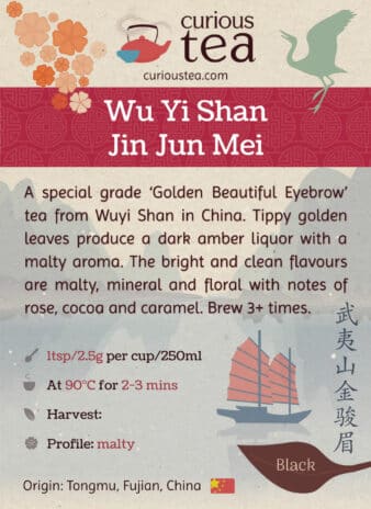 China Fujian Wu Yi Shan Jin Jun Mei Golden Beautiful Eyebrow Black Tea Pouch