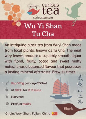 China Fujian Wu Yi Shan Tu Cha Black Tea Pouch