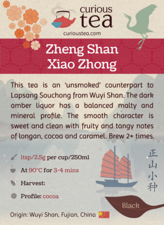 China Fujian Wu Yi Shan Zheng Shan Xiao Zhong Unsmoked Lapsang Souchong Chinese Black Tea Pouch