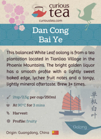 China Guangdong Chaozhou Dan Cong Bai Ye Phoenix Oolong Pouch