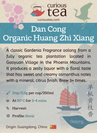 China Guangdong Chaozhou Dan Cong Huang Zhi Xiang Organic Phoenix Oolong Pouch