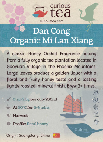 China Guangdong Chaozhou Dan Cong Mi Lan Xiang Organic Phoenix Oolong Pouch