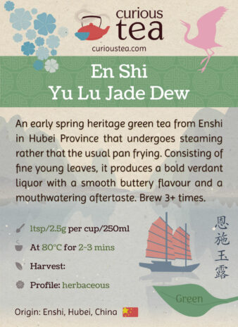 China Hubei Province En Shi Yu Lu Jade Dew Green Tea Pouch
