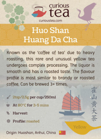 China Huoshan Huang Da Cha Mount Huo Big Yellow Tea Pouch