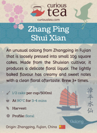 China Oolong Fujian Zhang Ping Shui Xian Pressed Oolong Pouch