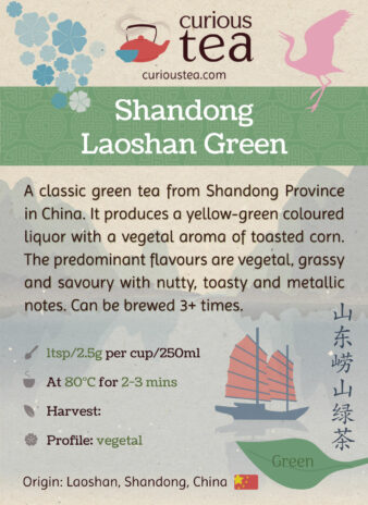 China Shandong Laoshan Green Tea Pouch