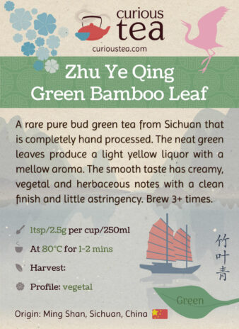 China Sichuan Province Meng Ding Shan Zhu Ye Qing Bamboo Leaf Green Tea Pouch