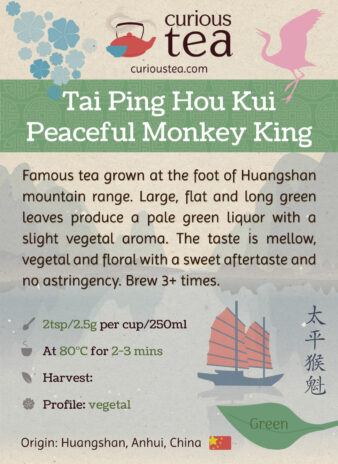 China Tai Ping Hou Kui (Peaceful Monkey Leader) Green Tea Pouch