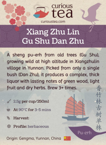 China Yunnan Gengma Xiang Zhu Lin Gu Shu Dan Zhu Sheng Bing Old Tree Single Bush Raw Pu-erh Cake Pouch