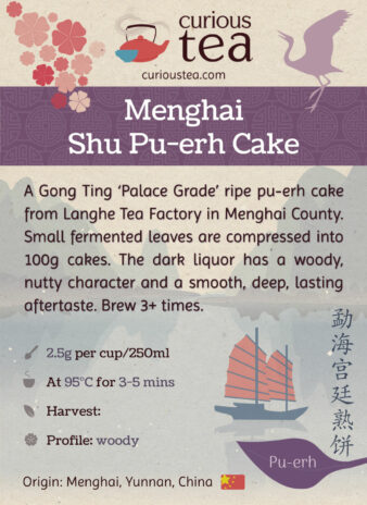 China Yunnan Menghai Langhe Gong Ting Shu Pu-erh Ripe Cake Pouch