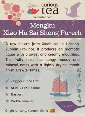 China Yunnan Mengku Xiao Hu Sai Sheng Pu-erh Bing Cha Pouch