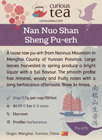 China Yunnan Province Sheng Pu-erh Nan Nuo Shan Raw Pu-erh Pouch