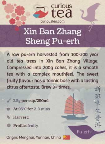 China Yunnan Xin Ban Zhang Sheng Pu-erh Tea Pouch