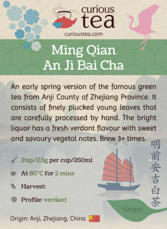 China Zhejiang Ming Qian An Ji Bai Cha Green Tea Pouch