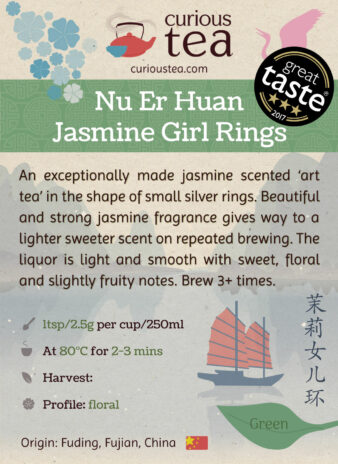 Chinese Nu Er Huan Jasmine Girl Rings Green Tea Pouch