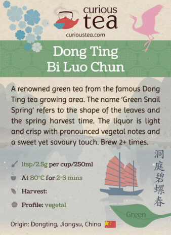 Dong Ting Bi Luo Chun Green Snail Spring Pouch