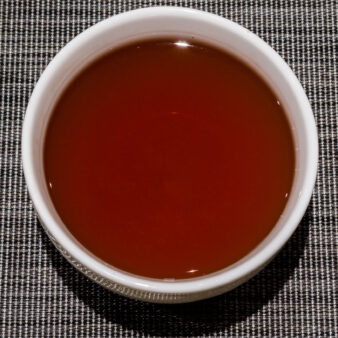India Assam Latumoni Signature Black Tea