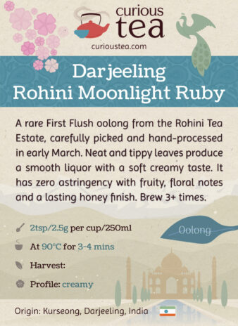 India Darjeeling Rohini First Flush Moonlight Ruby Oolong Pouch