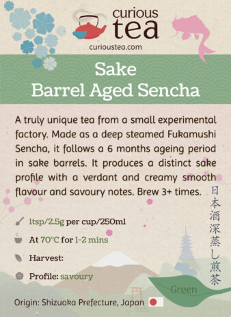 Japan Honyama Sake Barrel Aged Fukamushi Sencha Green Tea Pouch