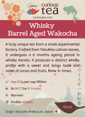 Japan Honyama Whisky Barrel Aged Wakocha Black Tea Pouch