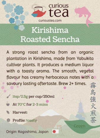 Japan Kagoshima Kirishima Strong Roasted Sencha Green Tea Pouch