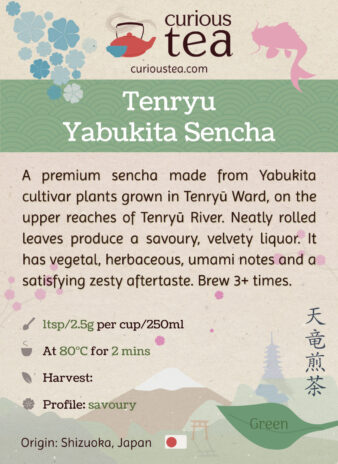 Japan Shizuoka Tenryu Yabukita Sencha Pouch