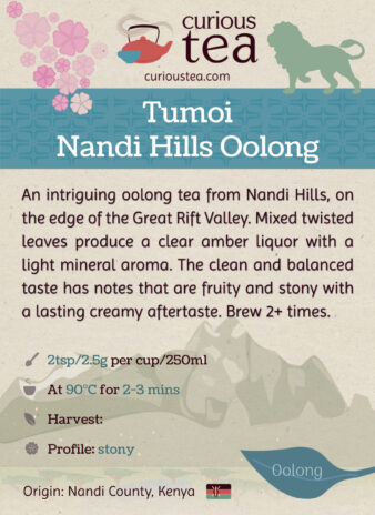 Kenya Tumoi Nandi Hills Oolong Tea Pouch