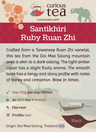 Santikhiri Doe Mae Salong Ruby Ruan Zhi Thailand Black Tea Pouch