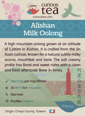 Taiwan Chiayi County Alishan Jin Xuan Milk Oolong Tea Pouch